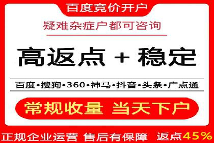 行业领先企业如何运用百度信息流广告