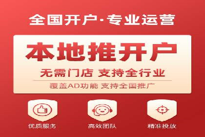 SEM专员如何提升广告投放ROI的技巧分享